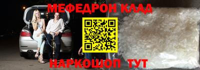 кокаин перу Азнакаево