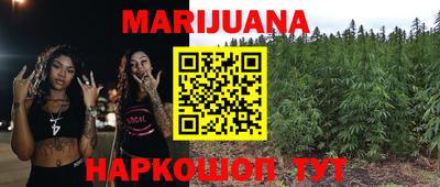 MESCALINE Абинск
