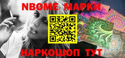 кокаин Абакан