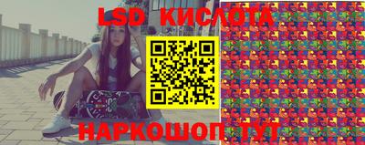 кокаин Абакан