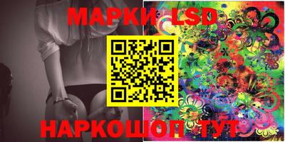 кокаин Абакан