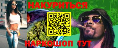 кокаин перу Азнакаево