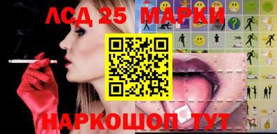 кокаин Абакан