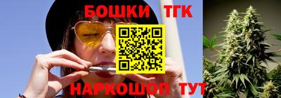 кокаин перу Азнакаево