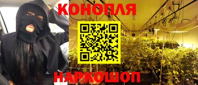 кокаин Абакан