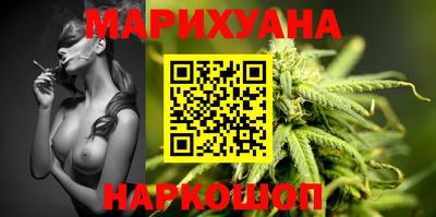 кокаин перу Азнакаево