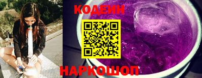 кокаин перу Азнакаево