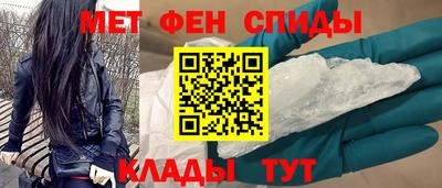 кокаин перу Азнакаево