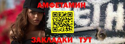 кокаин перу Азнакаево
