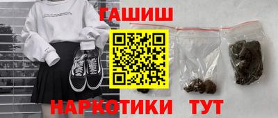 кокаин перу Азнакаево