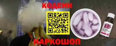 кокаин перу Азнакаево