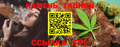 кокаин Абакан