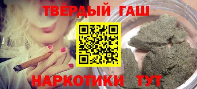 кокаин Абакан